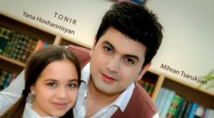Mihran Tsarukyan feat. Yana Hovhannisyan - Tonir (2016)