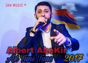 AboKir (Або Кировабадский) - Ax Tuns Tuns (2017)