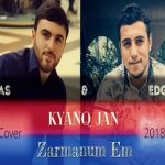 Agas ft. Edgar - Kyanq Jan, Zarmanum em ( Trap Version ) (2018)