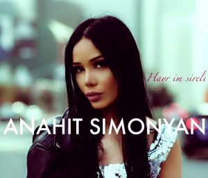 Anahit Simonyan - Hayr im sireli (2018)