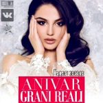 Anivar ft. GRANI REALI - Падает звезда (2018)