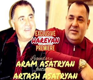 Aram & Artash Asatryan - HAREVAN (2019)