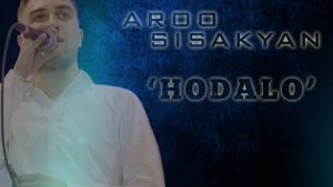 Aroo Sisakyan - Hodalo (2017)
