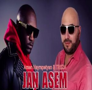 Arsen Hayrapetyan feat. TREZA - Jan Asem (2017)