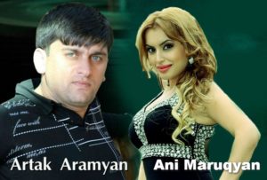 Artak Aramyan ft. Ani Maruqyan - Mna Mna (2016)