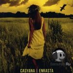 Casyana, Enrasta - Это все (2020)