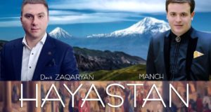 Davit Zaqaryan feat. Manch (Hayordiner) - Hayastan (2017)