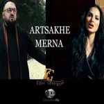 Edgar Gevorgyan & Anush Petrosyan - ARTSAKHE MERNA (2020)