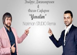 Эльбрус Джанмирзоев ft. Фаган Сафаров -  Пополам  [Nariman Studio] Remix (2016)