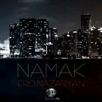 Ero - Namak ( Remix ) (2020)