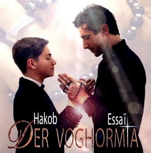 Essaï feat. Hakob - Der Voghormia (2017)