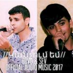 Hovo Ghukasyan ft. Sev - Kanchum em (2017)