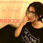 Jemma Karapetyan - Im Heqiat ( Remix, Cover ) (2018)