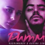 Kagramanov x Karina Evn - RITM (2019)