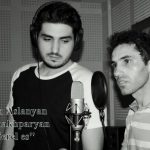 Karen Aslanyan feat. Sas Shakhparyan - Gerel es (2017)