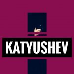 Katyushev - Танцуй (2018)