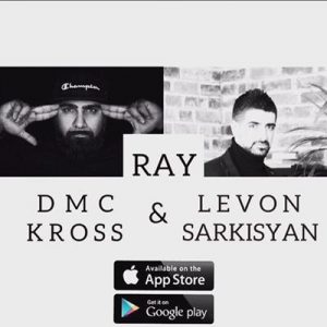Levon Sarkisyan ft. DMC Kross - Мой Рай (2018)