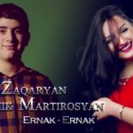 Levon Zaqaryan feat Anushik Martirosyan - Ernak-Ernak (2017)