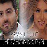 Lilit Hovhannisyan ft. Arman Hovhannisyan - Im Bajin Sere [Remix Sammy Flash] (2016)