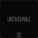 Miyagi, Эндшпиль feat. Рем Дигга - Untouchable (2018)