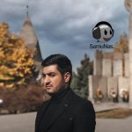 Narek Sargsyan - Erablur (2020)