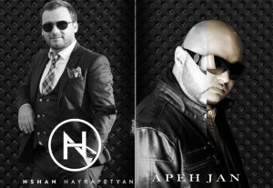 Nshan Hayrapetyan feat. Apeh Jan - Shnorhavor (2017)