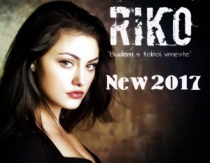 RIKO - Будем с Тобой Вместе (2017)