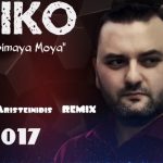 RIKO - Любимая МОЯ [Giannis Aristeinidis Remix] (2017)