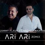 Sammy Flash & Vache Amaryan - SHNORHAVOR (2019)