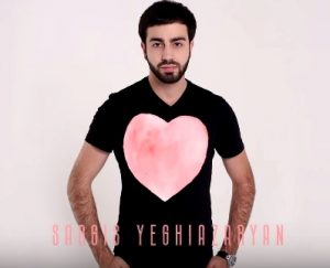 Sargis Yeghiazaryan - Siro Arahet (2020)