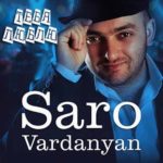 Саро Варданян - Тебя Люблю (2016)