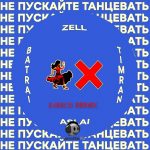 TIMRAN x Zell x Batrai x Aslai - Не пускайте танцевать ( Jarico Remix ) (2020)
