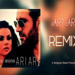 Vache Amaryan - Ari Ari ( Sargsyan Beats Remix ) (2019)