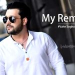 Vahe Soghomonyan - My Remix (2019)
