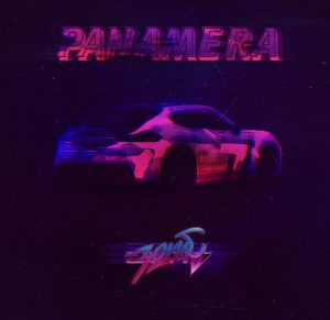Зомб - Панамера (2018)